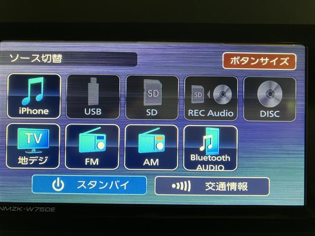 タントカスタムＲＳリミテッド／クルコン／ナビ／バックカメラ／ＥＴＣ令和７年式／届出済未使用車／ナビ／バックカメラ／クルーズコントロール／ＥＴＣ／シートヒーター／両側電動スライドドア／カーテンエアバッグ／サイドエアバッグ／衝突軽減ブレーキ／ＬＥＤヘッドライト／（大阪府）の中古車