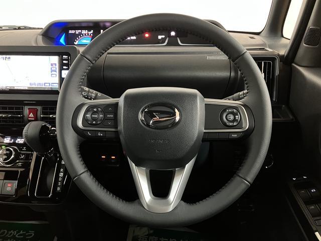 タントカスタムＲＳリミテッド／クルコン／ナビ／バックカメラ／ＥＴＣ令和７年式／届出済未使用車／ナビ／バックカメラ／クルーズコントロール／ＥＴＣ／シートヒーター／両側電動スライドドア／カーテンエアバッグ／サイドエアバッグ／衝突軽減ブレーキ／ＬＥＤヘッドライト／（大阪府）の中古車