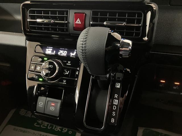 タントカスタムＲＳリミテッド／クルコン／ナビ／バックカメラ／ＥＴＣ令和７年式／届出済未使用車／ナビ／バックカメラ／クルーズコントロール／ＥＴＣ／シートヒーター／両側電動スライドドア／カーテンエアバッグ／サイドエアバッグ／衝突軽減ブレーキ／ＬＥＤヘッドライト／（大阪府）の中古車