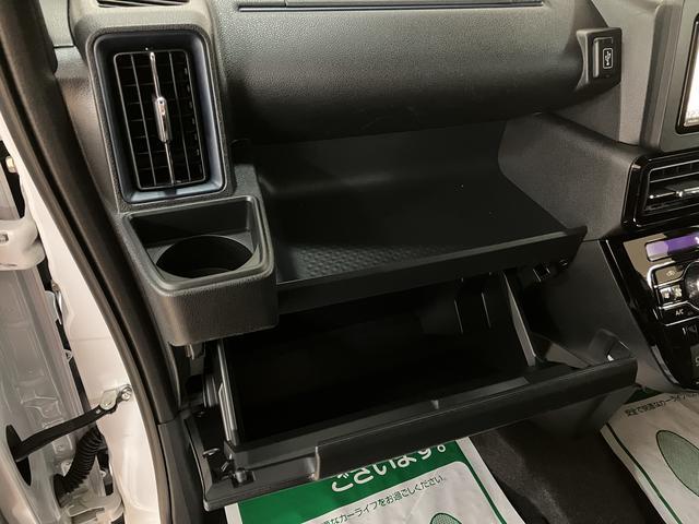 タントカスタムＲＳリミテッド／クルコン／ナビ／バックカメラ／ＥＴＣ令和７年式／届出済未使用車／ナビ／バックカメラ／クルーズコントロール／ＥＴＣ／シートヒーター／両側電動スライドドア／カーテンエアバッグ／サイドエアバッグ／衝突軽減ブレーキ／ＬＥＤヘッドライト／（大阪府）の中古車