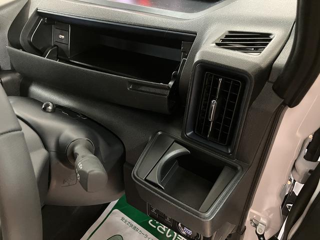 タントカスタムＲＳリミテッド／クルコン／ナビ／バックカメラ／ＥＴＣ令和７年式／届出済未使用車／ナビ／バックカメラ／クルーズコントロール／ＥＴＣ／シートヒーター／両側電動スライドドア／カーテンエアバッグ／サイドエアバッグ／衝突軽減ブレーキ／ＬＥＤヘッドライト／（大阪府）の中古車