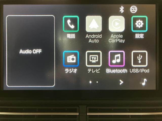 ハイゼットトラックジャンボエクストラ／９インチディスプレイオーディオ新車保証継承／令和７年式／走行５ｋｍ／９インチディスプレイオーディオ／バックカメラ／ＬＥＤヘッドライト・フォグランプ／キーフリー／電動格納ドアミラー／パワーウィンドウ（大阪府）の中古車