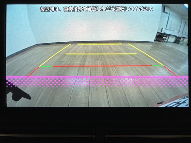 ハイゼットトラックジャンボエクストラ／９インチディスプレイオーディオ新車保証継承／令和７年式／走行５ｋｍ／９インチディスプレイオーディオ／バックカメラ／ＬＥＤヘッドライト・フォグランプ／キーフリー／電動格納ドアミラー／パワーウィンドウ（大阪府）の中古車