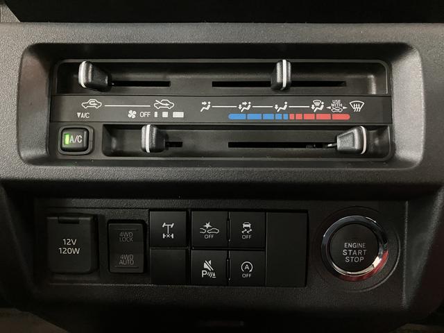 ハイゼットトラックジャンボエクストラ／９インチディスプレイオーディオ新車保証継承／令和７年式／走行５ｋｍ／９インチディスプレイオーディオ／バックカメラ／ＬＥＤヘッドライト・フォグランプ／キーフリー／電動格納ドアミラー／パワーウィンドウ（大阪府）の中古車