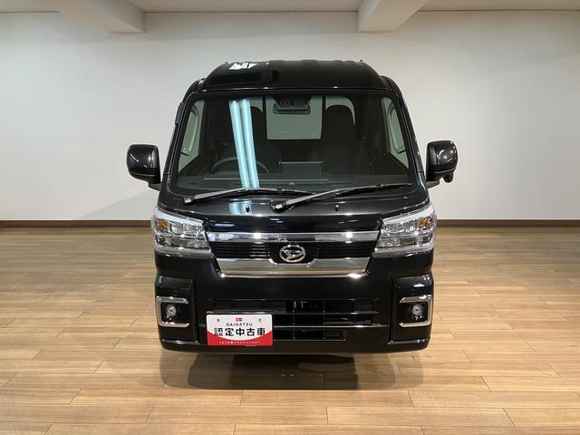 ハイゼットトラックジャンボエクストラ／９インチディスプレイオーディオ新車保証継承／令和７年式／走行５ｋｍ／９インチディスプレイオーディオ／バックカメラ／ＬＥＤヘッドライト・フォグランプ／キーフリー／電動格納ドアミラー／パワーウィンドウ（大阪府）の中古車