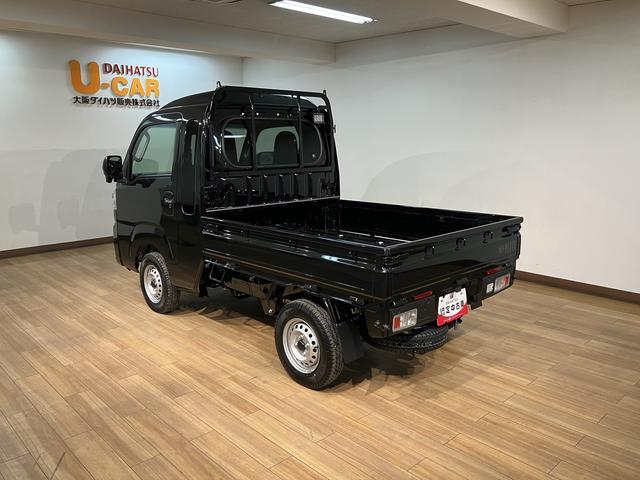 ハイゼットトラックジャンボエクストラ／９インチディスプレイオーディオ新車保証継承／令和７年式／走行５ｋｍ／９インチディスプレイオーディオ／バックカメラ／ＬＥＤヘッドライト・フォグランプ／キーフリー／電動格納ドアミラー／パワーウィンドウ（大阪府）の中古車