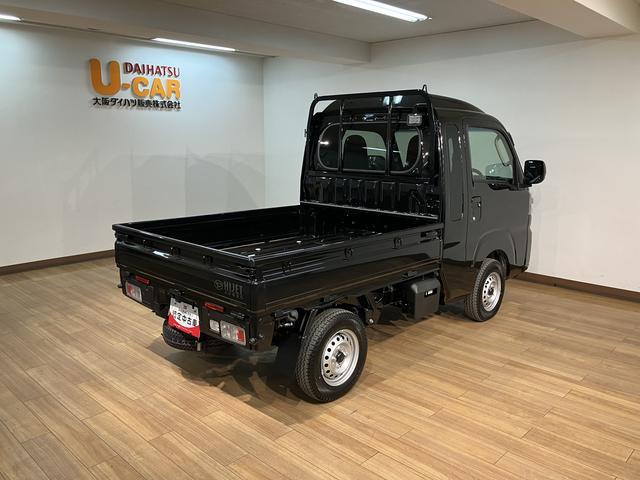 ハイゼットトラックジャンボエクストラ／９インチディスプレイオーディオ新車保証継承／令和７年式／走行５ｋｍ／９インチディスプレイオーディオ／バックカメラ／ＬＥＤヘッドライト・フォグランプ／キーフリー／電動格納ドアミラー／パワーウィンドウ（大阪府）の中古車