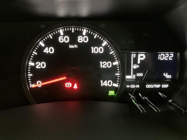 ハイゼットトラックジャンボエクストラ／９インチディスプレイオーディオ新車保証継承／令和７年式／走行５ｋｍ／９インチディスプレイオーディオ／バックカメラ／ＬＥＤヘッドライト・フォグランプ／キーフリー／電動格納ドアミラー／パワーウィンドウ（大阪府）の中古車