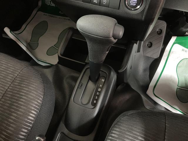 ハイゼットトラックジャンボエクストラ／９インチディスプレイオーディオ新車保証継承／令和７年式／走行５ｋｍ／９インチディスプレイオーディオ／バックカメラ／ＬＥＤヘッドライト・フォグランプ／キーフリー／電動格納ドアミラー／パワーウィンドウ（大阪府）の中古車