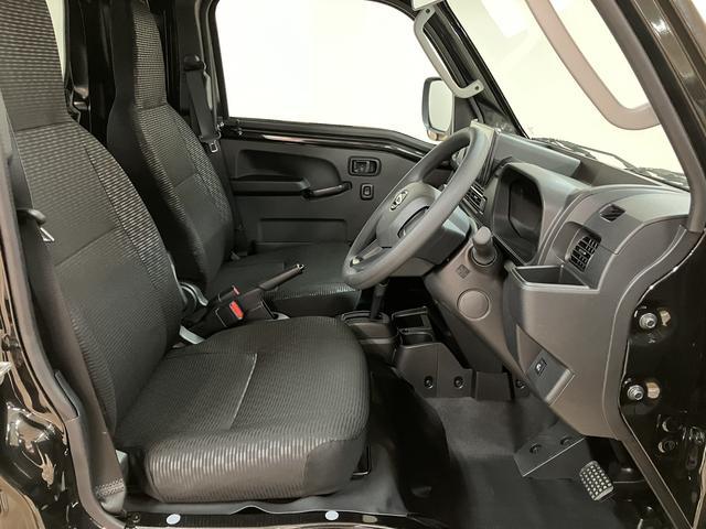 ハイゼットトラックジャンボエクストラ／９インチディスプレイオーディオ新車保証継承／令和７年式／走行５ｋｍ／９インチディスプレイオーディオ／バックカメラ／ＬＥＤヘッドライト・フォグランプ／キーフリー／電動格納ドアミラー／パワーウィンドウ（大阪府）の中古車