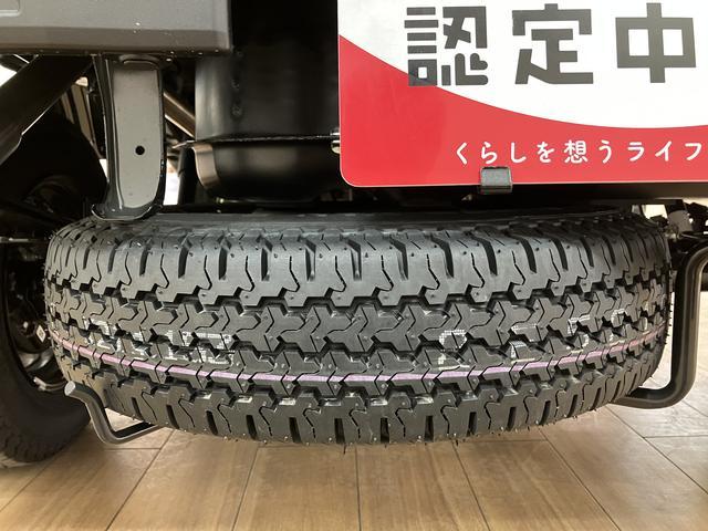 ハイゼットトラックジャンボエクストラ／９インチディスプレイオーディオ新車保証継承／令和７年式／走行５ｋｍ／９インチディスプレイオーディオ／バックカメラ／ＬＥＤヘッドライト・フォグランプ／キーフリー／電動格納ドアミラー／パワーウィンドウ（大阪府）の中古車