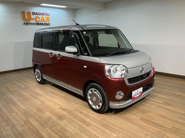 ムーヴキャンバスＧメイクアップ　ＳＡII　純正ナビ・バックモニター・ＥＴＣＨ２８年式・純正ナビＮＳＺＰ−Ｗ６７Ｄ・Ｂｌｕｅｔｏｏｔｈ・ＵＳＢ・バックモニター・ＥＴＣ車載器・両側電動スライドドア・電動格納ミラー・ＬＥＤヘッドライト・キーフリー２個（大阪府）の中古車