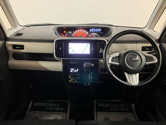 ムーヴキャンバスＧメイクアップ　ＳＡII　純正ナビ・バックモニター・ＥＴＣＨ２８年式・純正ナビＮＳＺＰ−Ｗ６７Ｄ・Ｂｌｕｅｔｏｏｔｈ・ＵＳＢ・バックモニター・ＥＴＣ車載器・両側電動スライドドア・電動格納ミラー・ＬＥＤヘッドライト・キーフリー２個（大阪府）の中古車