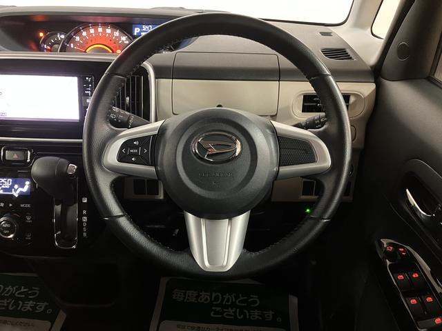 ムーヴキャンバスＧメイクアップ　ＳＡII　純正ナビ・バックモニター・ＥＴＣＨ２８年式・純正ナビＮＳＺＰ−Ｗ６７Ｄ・Ｂｌｕｅｔｏｏｔｈ・ＵＳＢ・バックモニター・ＥＴＣ車載器・両側電動スライドドア・電動格納ミラー・ＬＥＤヘッドライト・キーフリー２個（大阪府）の中古車