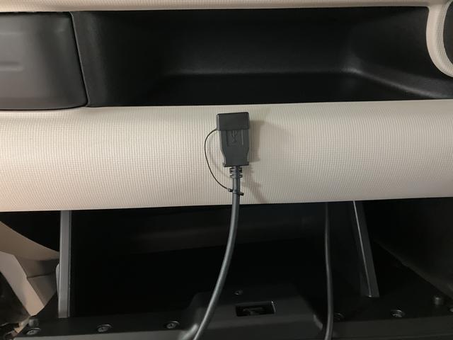 ムーヴキャンバスＧメイクアップ　ＳＡII　純正ナビ・バックモニター・ＥＴＣＨ２８年式・純正ナビＮＳＺＰ−Ｗ６７Ｄ・Ｂｌｕｅｔｏｏｔｈ・ＵＳＢ・バックモニター・ＥＴＣ車載器・両側電動スライドドア・電動格納ミラー・ＬＥＤヘッドライト・キーフリー２個（大阪府）の中古車