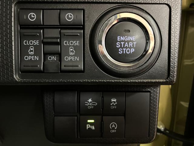 タントスローパーカスタムRS 純正9インチナビ・FRドラレコR3年式・走行距離0.4万キロ・オートステップ・純正9インチスタイリッシュナビ・FRドラレコ・ETC車載器・クルーズコントロール・シートヒーター運転席/助手席・LEDヘッドライト・両側電動スライドドア(大阪府)の中古車