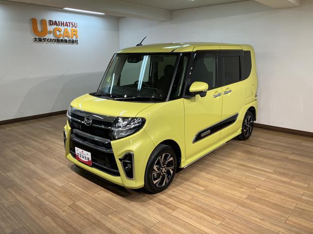 タントスローパーカスタムRS 純正9インチナビ・FRドラレコR3年式・走行距離0.4万キロ・オートステップ・純正9インチスタイリッシュナビ・FRドラレコ・ETC車載器・クルーズコントロール・シートヒーター運転席/助手席・LEDヘッドライト・両側電動スライドドア(大阪府)の中古車