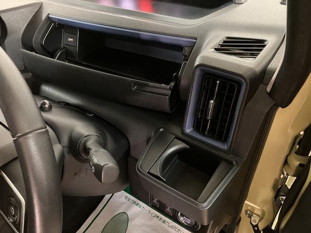 タントスローパーカスタムRS 純正9インチナビ・FRドラレコR3年式・走行距離0.4万キロ・オートステップ・純正9インチスタイリッシュナビ・FRドラレコ・ETC車載器・クルーズコントロール・シートヒーター運転席/助手席・LEDヘッドライト・両側電動スライドドア(大阪府)の中古車