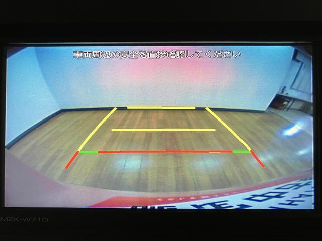 タントX 純正ナビ/バックカメラ/前後ドラレコ令和3年式/走行4.8万キロ/車検整備付き/純正ナビ(NMZK−W71D)/バックカメラ/前後ドラレコ/両側パワースライドドア/LEDヘッドライト/ラバーマット/ワイドバイザー/キーフリー(大阪府)の中古車