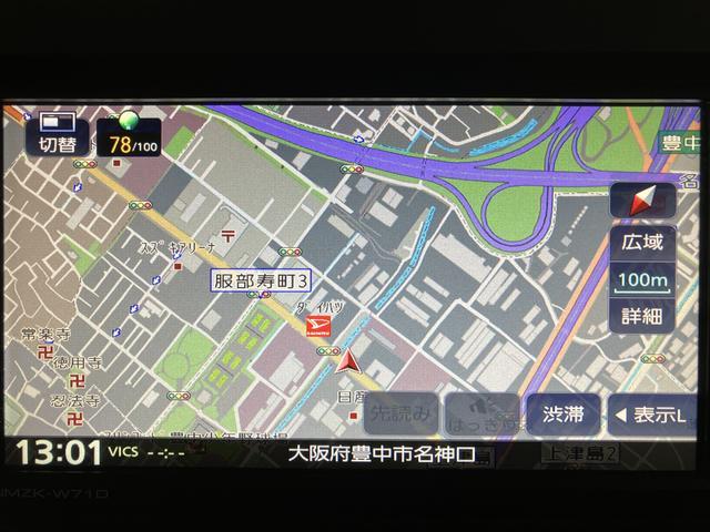 タントX 純正ナビ/バックカメラ/前後ドラレコ令和3年式/走行4.8万キロ/車検整備付き/純正ナビ(NMZK−W71D)/バックカメラ/前後ドラレコ/両側パワースライドドア/LEDヘッドライト/ラバーマット/ワイドバイザー/キーフリー(大阪府)の中古車