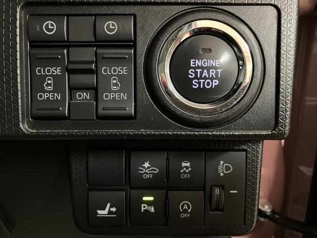 タントX 純正ナビ/バックカメラ/前後ドラレコ令和3年式/走行4.8万キロ/車検整備付き/純正ナビ(NMZK−W71D)/バックカメラ/前後ドラレコ/両側パワースライドドア/LEDヘッドライト/ラバーマット/ワイドバイザー/キーフリー(大阪府)の中古車