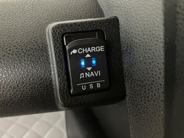 タントX 純正ナビ/バックカメラ/前後ドラレコ令和3年式/走行4.8万キロ/車検整備付き/純正ナビ(NMZK−W71D)/バックカメラ/前後ドラレコ/両側パワースライドドア/LEDヘッドライト/ラバーマット/ワイドバイザー/キーフリー(大阪府)の中古車