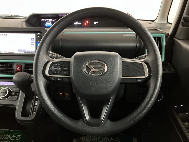 タントX 純正ナビ/バックカメラ/前後ドラレコ令和3年式/走行4.8万キロ/車検整備付き/純正ナビ(NMZK−W71D)/バックカメラ/前後ドラレコ/両側パワースライドドア/LEDヘッドライト/ラバーマット/ワイドバイザー/キーフリー(大阪府)の中古車