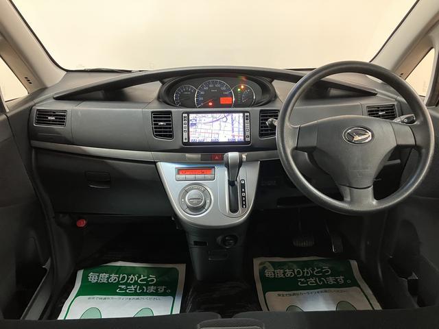 ムーヴＸ　ＶＳ　II／走行４．２万キロ／１年保証／ナビ／ＥＴＣ／１年間走行距離無制限保証／走行４．２万キロ／ナビ／ＥＴＣ／スマートキー／ＣＶＴ／スペアタイヤ／運転席シートリフター／オートエアコン／フォグランプ／（大阪府）の中古車