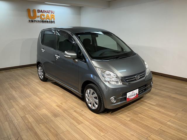 ムーヴＸ　ＶＳ　II／走行４．２万キロ／１年保証／ナビ／ＥＴＣ／１年間走行距離無制限保証／走行４．２万キロ／ナビ／ＥＴＣ／スマートキー／ＣＶＴ／スペアタイヤ／運転席シートリフター／オートエアコン／フォグランプ／（大阪府）の中古車