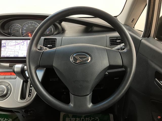 ムーヴＸ　ＶＳ　II／走行４．２万キロ／１年保証／ナビ／ＥＴＣ／１年間走行距離無制限保証／走行４．２万キロ／ナビ／ＥＴＣ／スマートキー／ＣＶＴ／スペアタイヤ／運転席シートリフター／オートエアコン／フォグランプ／（大阪府）の中古車