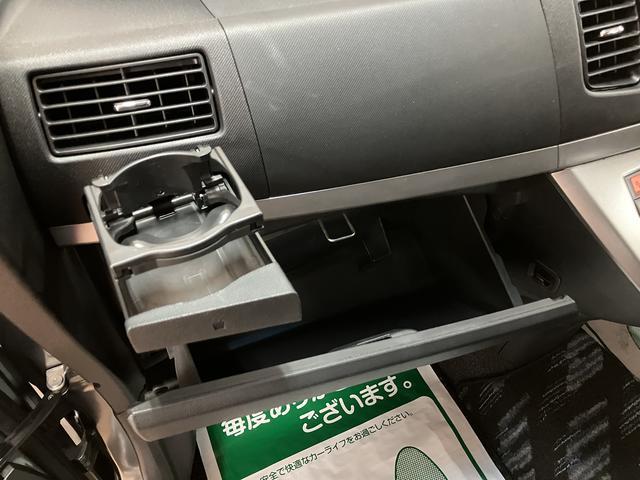 ムーヴＸ　ＶＳ　II／走行４．２万キロ／１年保証／ナビ／ＥＴＣ／１年間走行距離無制限保証／走行４．２万キロ／ナビ／ＥＴＣ／スマートキー／ＣＶＴ／スペアタイヤ／運転席シートリフター／オートエアコン／フォグランプ／（大阪府）の中古車