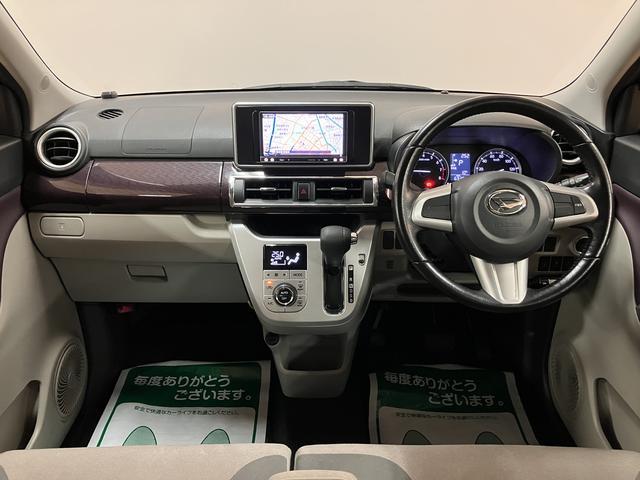 キャストスタイルG SAII/社外ナビ/バックカメラ/社外ETC1年間走行距離無制限保証/走行6.9万km/社外ナビ/バックカメラ/社外ETC/前後ドラレコ/キーフリー/LEDヘッドライト・フォグランプ/オートエアコン/アルミホイール(大阪府)の中古車