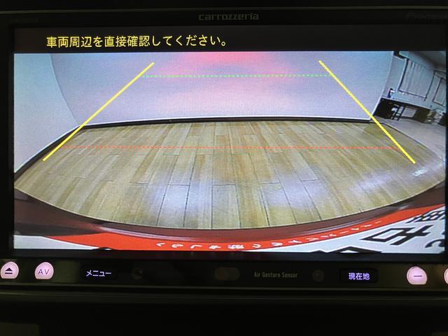 キャストスタイルG SAII/社外ナビ/バックカメラ/社外ETC1年間走行距離無制限保証/走行6.9万km/社外ナビ/バックカメラ/社外ETC/前後ドラレコ/キーフリー/LEDヘッドライト・フォグランプ/オートエアコン/アルミホイール(大阪府)の中古車