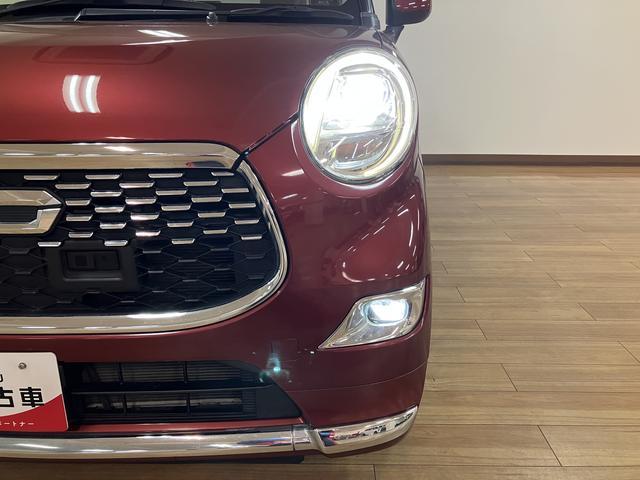 キャストスタイルG SAII/社外ナビ/バックカメラ/社外ETC1年間走行距離無制限保証/走行6.9万km/社外ナビ/バックカメラ/社外ETC/前後ドラレコ/キーフリー/LEDヘッドライト・フォグランプ/オートエアコン/アルミホイール(大阪府)の中古車