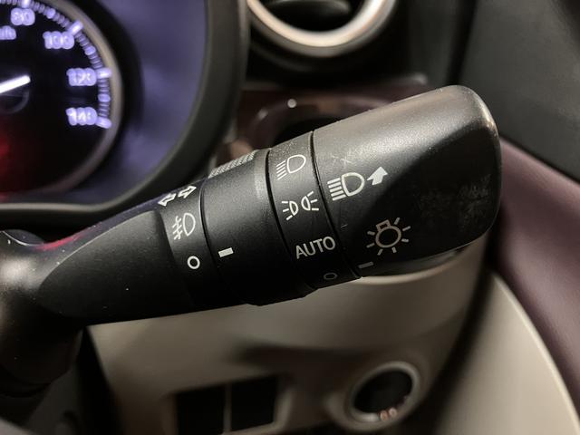 キャストスタイルG SAII/社外ナビ/バックカメラ/社外ETC1年間走行距離無制限保証/走行6.9万km/社外ナビ/バックカメラ/社外ETC/前後ドラレコ/キーフリー/LEDヘッドライト・フォグランプ/オートエアコン/アルミホイール(大阪府)の中古車