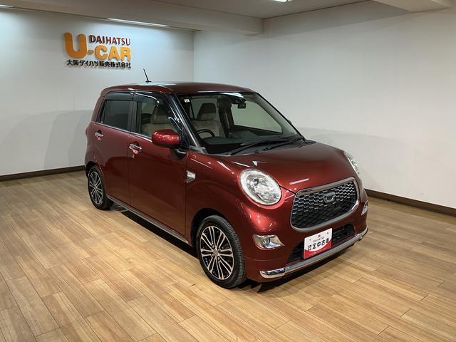 キャストスタイルG SAII/社外ナビ/バックカメラ/社外ETC1年間走行距離無制限保証/走行6.9万km/社外ナビ/バックカメラ/社外ETC/前後ドラレコ/キーフリー/LEDヘッドライト・フォグランプ/オートエアコン/アルミホイール(大阪府)の中古車