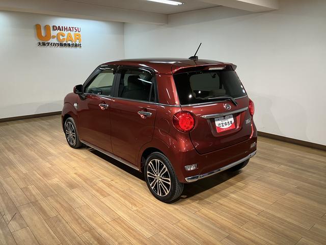 キャストスタイルG SAII/社外ナビ/バックカメラ/社外ETC1年間走行距離無制限保証/走行6.9万km/社外ナビ/バックカメラ/社外ETC/前後ドラレコ/キーフリー/LEDヘッドライト・フォグランプ/オートエアコン/アルミホイール(大阪府)の中古車