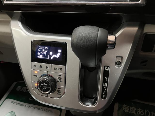 キャストスタイルG SAII/社外ナビ/バックカメラ/社外ETC1年間走行距離無制限保証/走行6.9万km/社外ナビ/バックカメラ/社外ETC/前後ドラレコ/キーフリー/LEDヘッドライト・フォグランプ/オートエアコン/アルミホイール(大阪府)の中古車