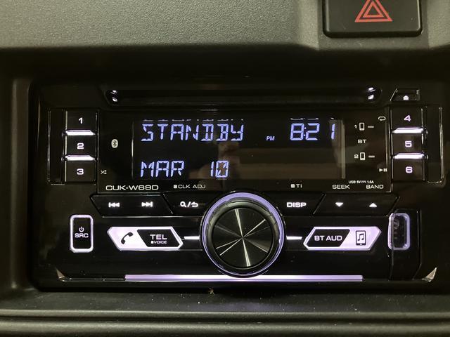 ハイゼットカーゴデッキバンＧ　ＳＡIII　　ＣＤステレオ／車検整備付き令和３年式／走行８．３万キロ／車検整備付き／ＣＤステレオ（ＣＵＫ−Ｗ６９Ｄ）／キーレスエントリー／ＬＥＤヘッドライト／フォグランプ／電動格納式ドアミラー／パワーウィンド／（大阪府）の中古車