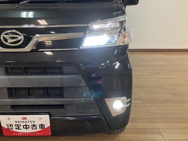 ハイゼットカーゴデッキバンＧ　ＳＡIII　　ＣＤステレオ／車検整備付き令和３年式／走行８．３万キロ／車検整備付き／ＣＤステレオ（ＣＵＫ−Ｗ６９Ｄ）／キーレスエントリー／ＬＥＤヘッドライト／フォグランプ／電動格納式ドアミラー／パワーウィンド／（大阪府）の中古車