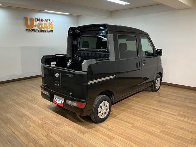 ハイゼットカーゴデッキバンＧ　ＳＡIII　　ＣＤステレオ／車検整備付き令和３年式／走行８．３万キロ／車検整備付き／ＣＤステレオ（ＣＵＫ−Ｗ６９Ｄ）／キーレスエントリー／ＬＥＤヘッドライト／フォグランプ／電動格納式ドアミラー／パワーウィンド／（大阪府）の中古車