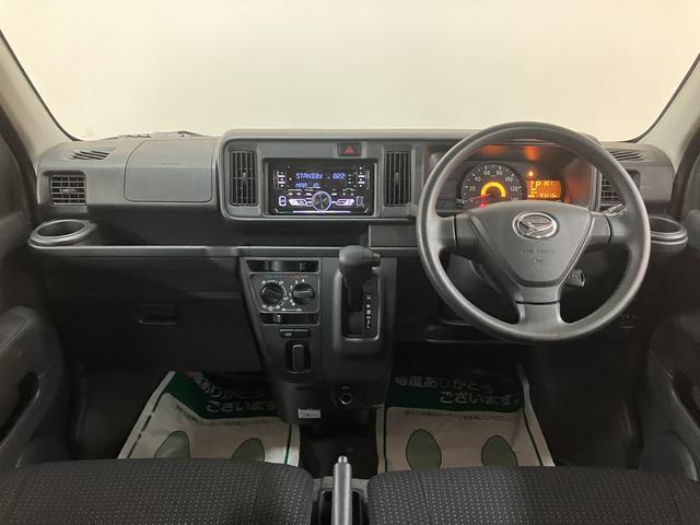 ハイゼットカーゴデッキバンＧ　ＳＡIII　　ＣＤステレオ／車検整備付き令和３年式／走行８．３万キロ／車検整備付き／ＣＤステレオ（ＣＵＫ−Ｗ６９Ｄ）／キーレスエントリー／ＬＥＤヘッドライト／フォグランプ／電動格納式ドアミラー／パワーウィンド／（大阪府）の中古車