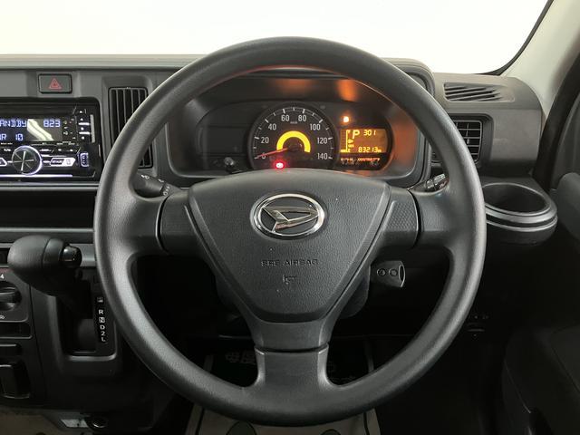 ハイゼットカーゴデッキバンＧ　ＳＡIII　　ＣＤステレオ／車検整備付き令和３年式／走行８．３万キロ／車検整備付き／ＣＤステレオ（ＣＵＫ−Ｗ６９Ｄ）／キーレスエントリー／ＬＥＤヘッドライト／フォグランプ／電動格納式ドアミラー／パワーウィンド／（大阪府）の中古車