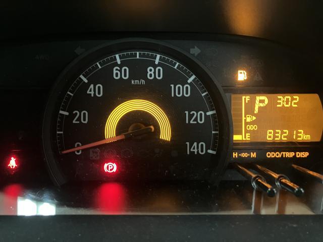 ハイゼットカーゴデッキバンＧ　ＳＡIII　　ＣＤステレオ／車検整備付き令和３年式／走行８．３万キロ／車検整備付き／ＣＤステレオ（ＣＵＫ−Ｗ６９Ｄ）／キーレスエントリー／ＬＥＤヘッドライト／フォグランプ／電動格納式ドアミラー／パワーウィンド／（大阪府）の中古車