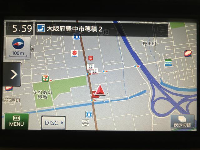 ミラココアココアプラスXスペシャルコーデスマトセレクションSN平成26年式・走行距離5.2万キロ・ナビ(ワンセグ)・バックカメラ・ETC車載器・オートエアコン・アイドリングストップ・運転席シートリフター・スペアタイヤ・ハロゲンライト・カードキー1個・フォグランプ(大阪府)の中古車