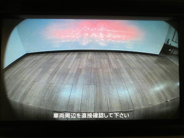 ミラココアココアプラスXスペシャルコーデスマトセレクションSN平成26年式・走行距離5.2万キロ・ナビ(ワンセグ)・バックカメラ・ETC車載器・オートエアコン・アイドリングストップ・運転席シートリフター・スペアタイヤ・ハロゲンライト・カードキー1個・フォグランプ(大阪府)の中古車