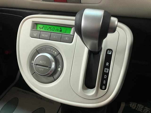 ミラココアココアプラスXスペシャルコーデスマトセレクションSN平成26年式・走行距離5.2万キロ・ナビ(ワンセグ)・バックカメラ・ETC車載器・オートエアコン・アイドリングストップ・運転席シートリフター・スペアタイヤ・ハロゲンライト・カードキー1個・フォグランプ(大阪府)の中古車