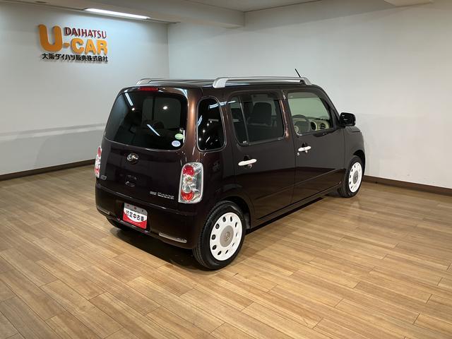 ミラココアココアプラスXスペシャルコーデスマトセレクションSN平成26年式・走行距離5.2万キロ・ナビ(ワンセグ)・バックカメラ・ETC車載器・オートエアコン・アイドリングストップ・運転席シートリフター・スペアタイヤ・ハロゲンライト・カードキー1個・フォグランプ(大阪府)の中古車