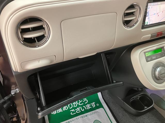 ミラココアココアプラスXスペシャルコーデスマトセレクションSN平成26年式・走行距離5.2万キロ・ナビ(ワンセグ)・バックカメラ・ETC車載器・オートエアコン・アイドリングストップ・運転席シートリフター・スペアタイヤ・ハロゲンライト・カードキー1個・フォグランプ(大阪府)の中古車