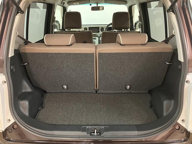 ミラココアココアプラスXスペシャルコーデスマトセレクションSN平成26年式・走行距離5.2万キロ・ナビ(ワンセグ)・バックカメラ・ETC車載器・オートエアコン・アイドリングストップ・運転席シートリフター・スペアタイヤ・ハロゲンライト・カードキー1個・フォグランプ(大阪府)の中古車